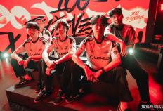 LOL第14支S赛队伍诞生！卡萨BO5一场不赢，沦为LCP赛区3号种子