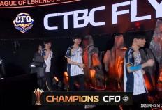LOL第14支S赛队伍诞生！卡萨BO5一场不赢，沦为LCP赛区3号种子