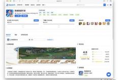 千亿市場(chǎng)争夺战！王者荣耀守中(zhōng)国，LOL手游攻全球，市場(chǎng)优势分析