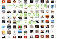 欧冠强强对话！哥本哈根主场碾压凯拉特？