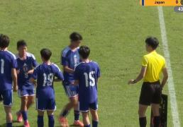 东亚U15锦标赛升降级形势解析：中国男足不胜香港或将降级