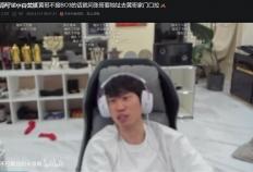LOL区和暴雪区大战，项目居然是DOTA2