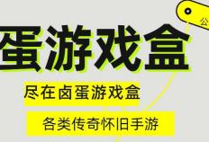 《决戰(zhàn)破晓》挂機(jī)永動(dòng)機(jī)：这套(tào)懒人(rén)黑科技阵容(róng)讓(ràng)你睡後(hòu)收入(rù)翻倍！