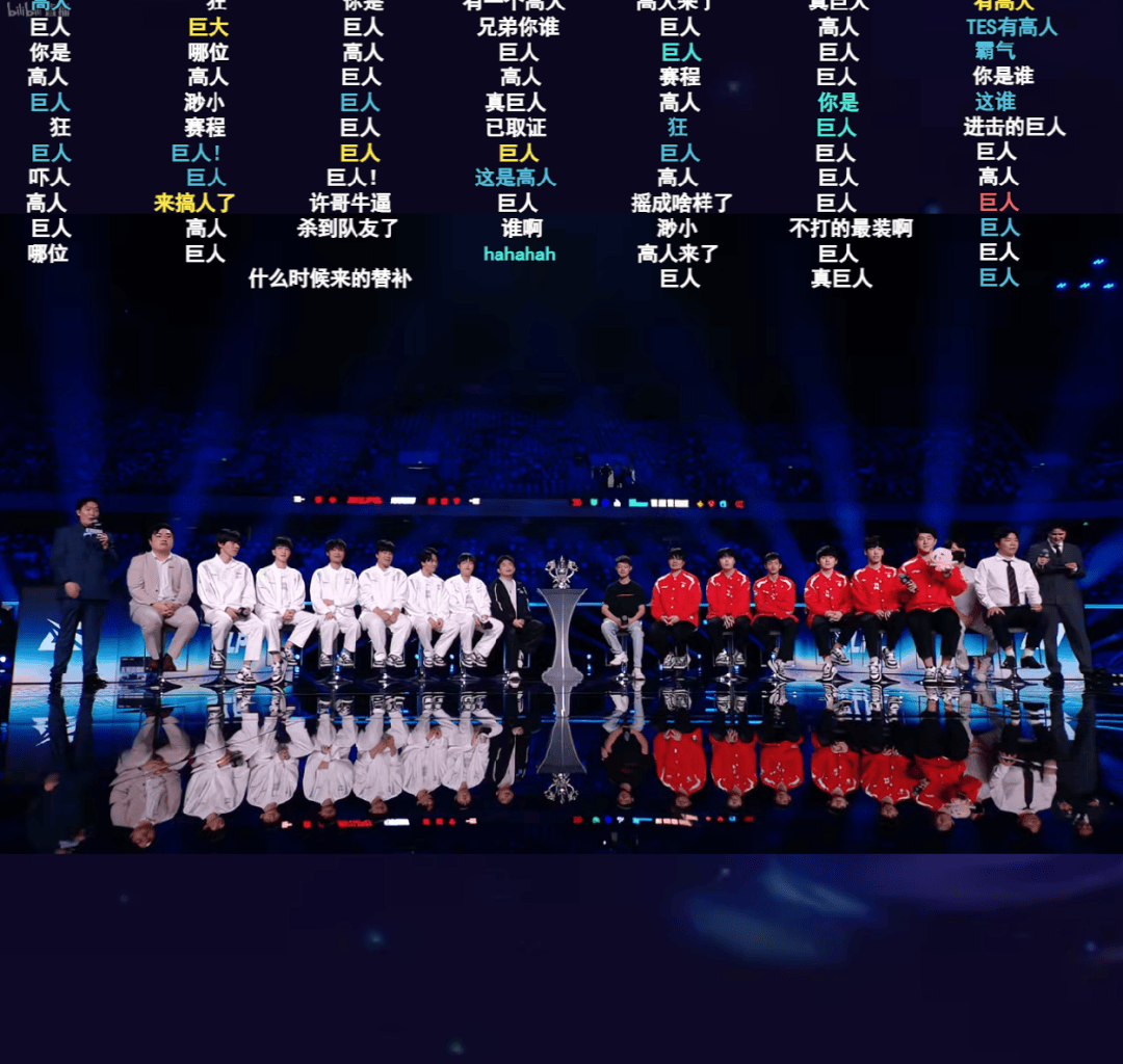今日16点!深圳英雄联盟(méng)LPL縂(zǒng)决赛开赛!附直播入口、对阵图→
