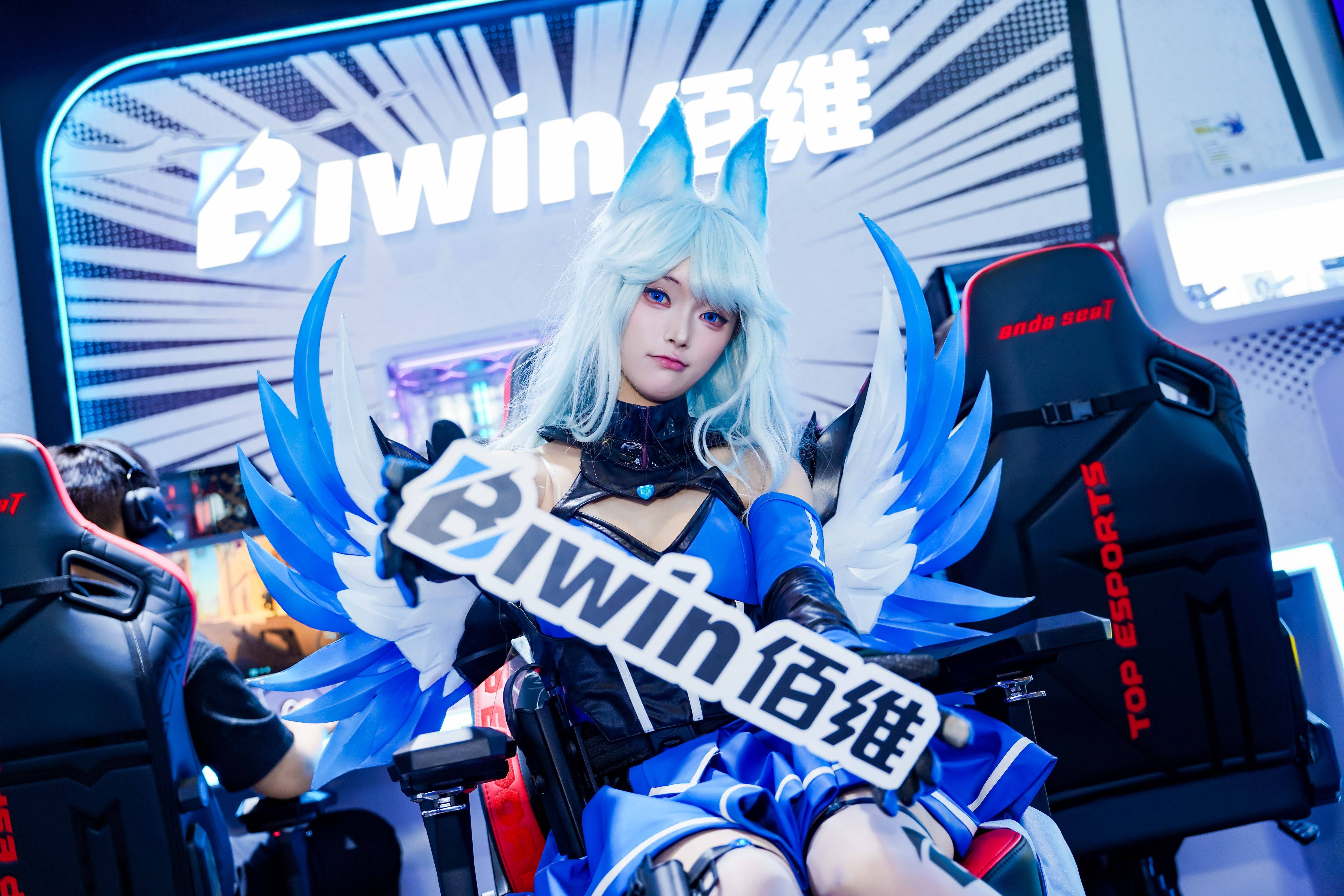 佰(bǎi)维存(cún)储BW2025:携手TES战队,點(diǎn)燃次(cì)元(yuán)電(diàn)竞狂欢盛宴