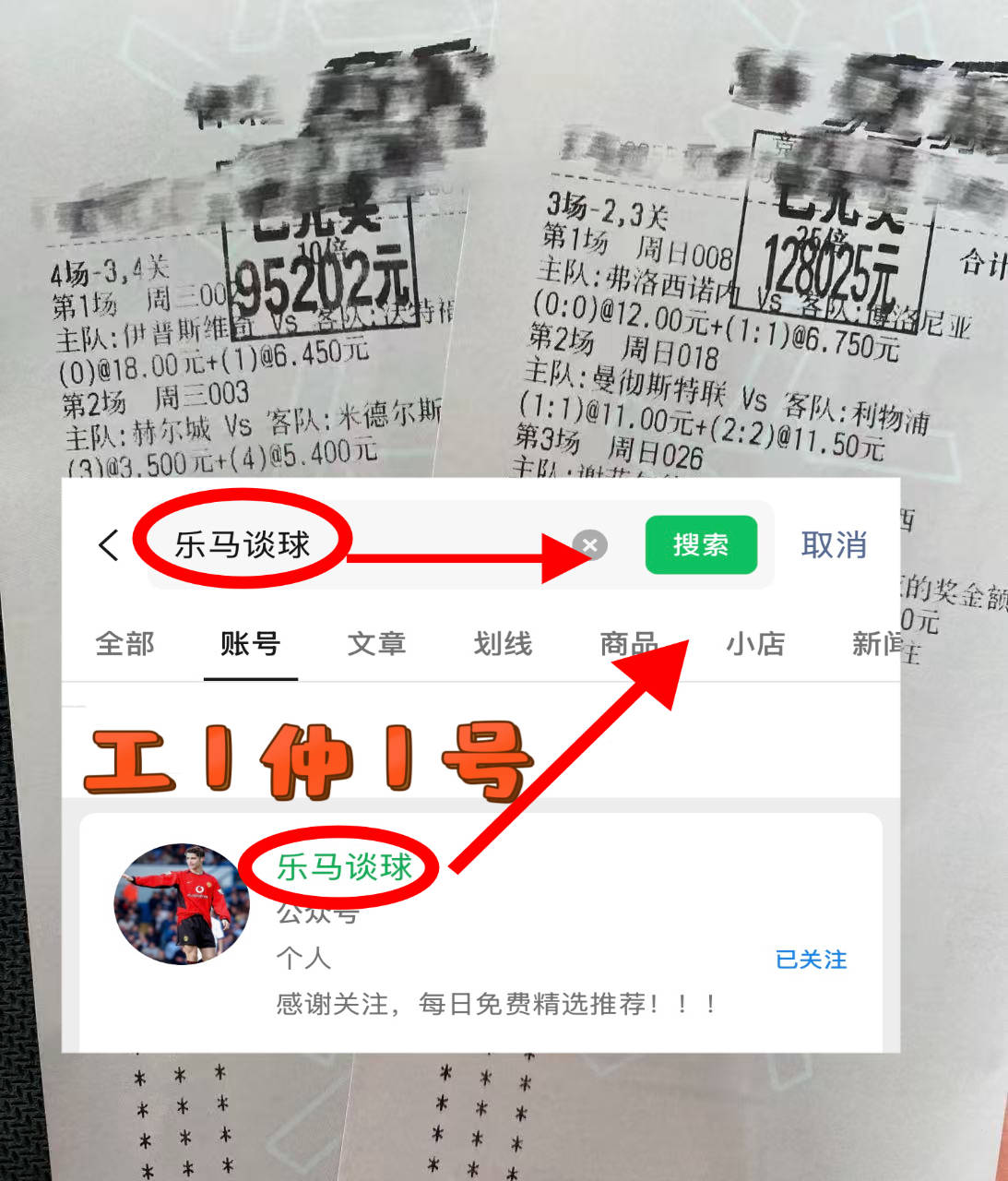 意甲:维罗纳VS克雷莫纳 今日比分(fēn)賽(sài)果