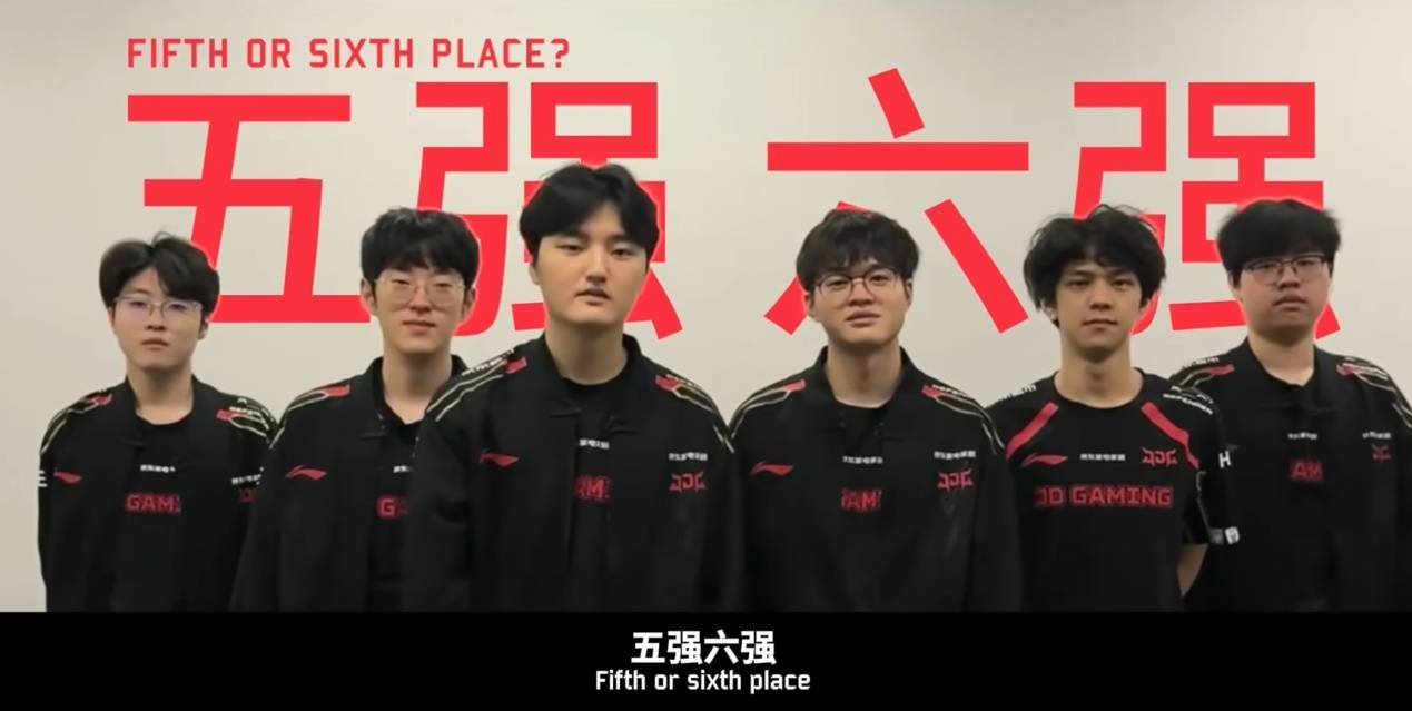 LPL官方大发雷霆(tíng)!官方解说透露(lù),联盟很生气,對(duì)ASI成绩相当不滿(mǎn)