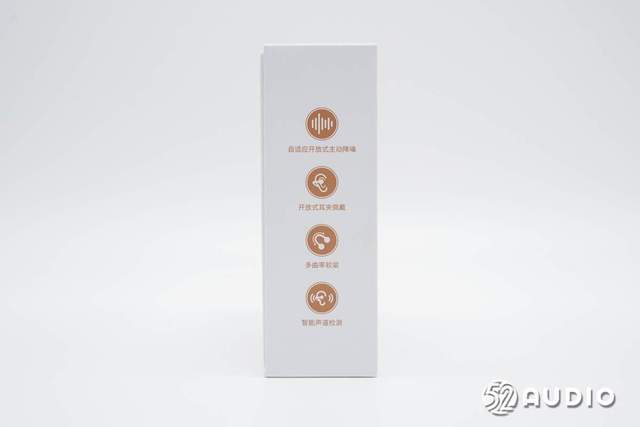 拆解报告:EDIFIER漫步者Lolli Clip AI耳夹式(shì)降(jiàng)噪(zào)耳机