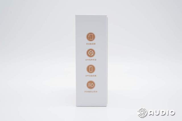 拆解报告:EDIFIER漫步者Lolli Clip AI耳夹式(shì)降(jiàng)噪(zào)耳机