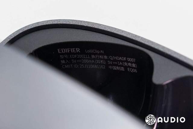拆解报告:EDIFIER漫步者Lolli Clip AI耳夹式(shì)降(jiàng)噪(zào)耳机