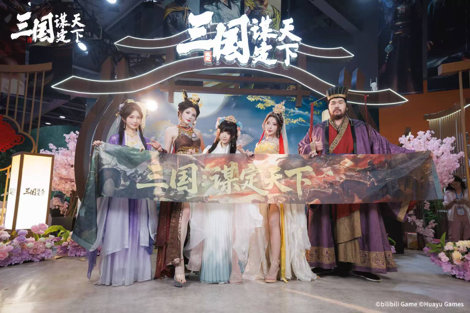 LOL转會(huì)像排兵(bīng)布阵?這(zhè)游戏教你策略的门道