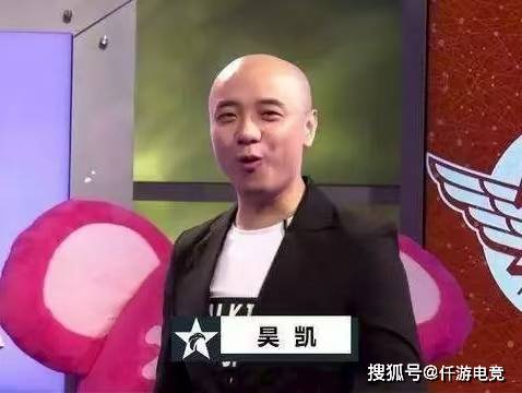 LOL:前LPL解說(shuō)質(zhì)疑UZI入选名人堂内幕!Cryin談(tán)BLG世界赛夺冠
