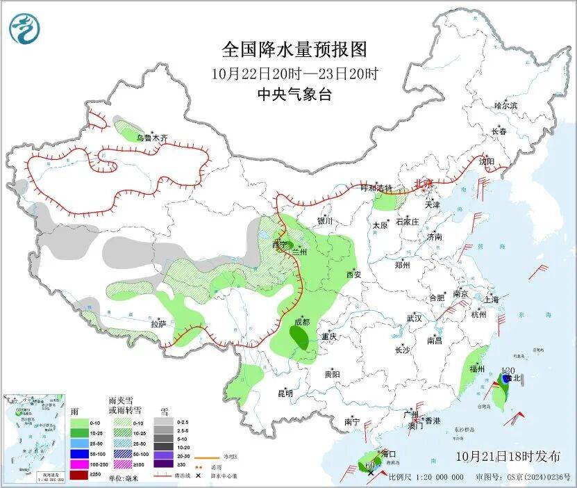 新聞(wén)早点|苗(miáo)本(běn)臣(chén)校长突发疾病(bìng)离世