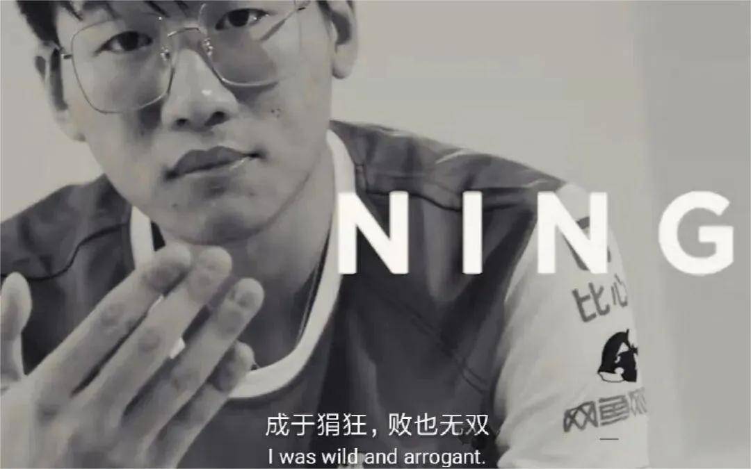 IG名宿爆料曾被怀疑假赛,骂Theshy的LOL主播事业终结?