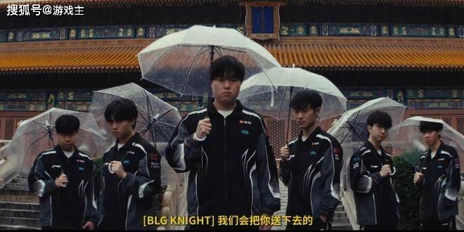英雄联盟S15世界赛战队毒奶榜更新,AL跻身前三,KT不如BLG、TES