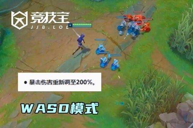 LOL-S16版本大改:AD迎来史诗级增强