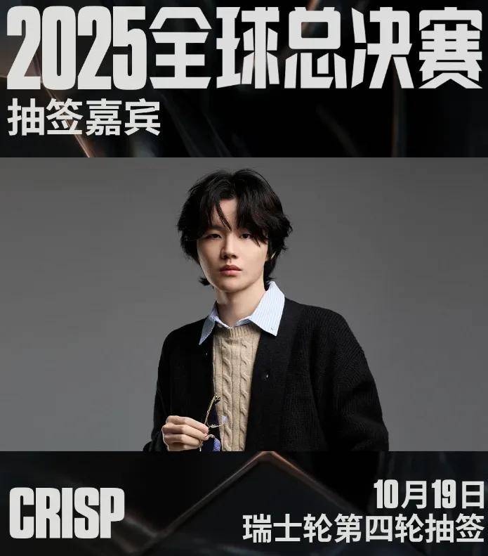 LOL涼(liáng)了(le)成最大骗局,LOL世界(jiè)赛最倒霉战隊(duì)诞生(shēng),LPL弃将复仇成功