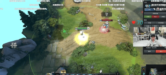 LOL世界冠军转型了?Doinb玩刀塔2太投入,直播透露不打LOL原因