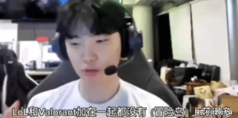Chovy为何拿不到冠军?被曝光(guāng)沉(chén)迷其(qí)他游戏,玩的比LOL還(hái)多