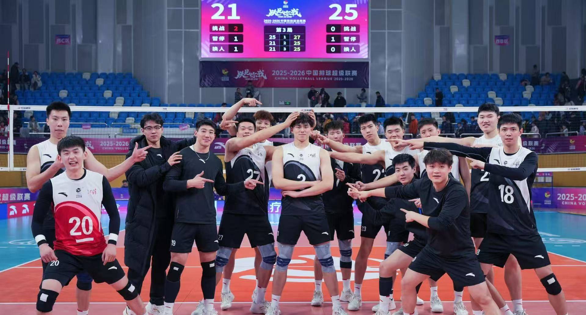 攻(gōng)防(fáng)稳健!江(jiāng)苏男排(pái)3-0横扫浙(zhè)江(jiāng) 抢占升降级赛晋级先机!