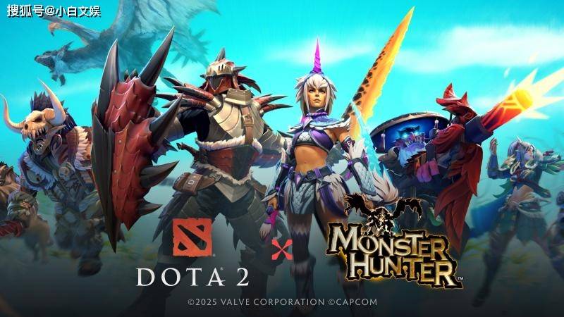 LOL区和暴雪区大战,项目居然是DOTA2